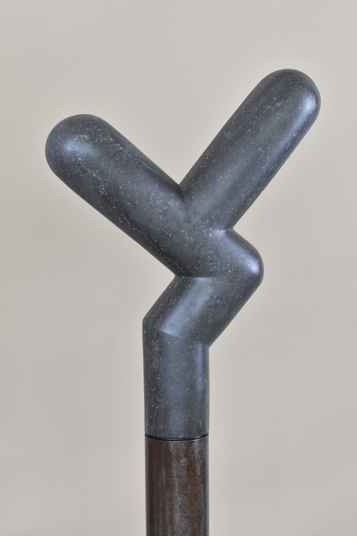 Detail view of Ready by Jay Swift, showing the branching limestone form